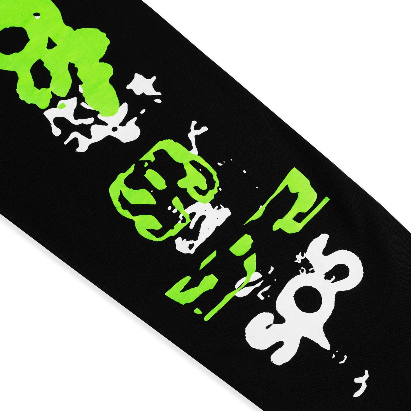 Sp5der X-ray Sweatpant - Black