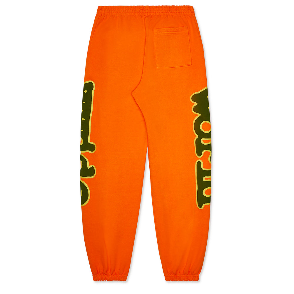 SP5DER Beluga Sweatpant in Orange